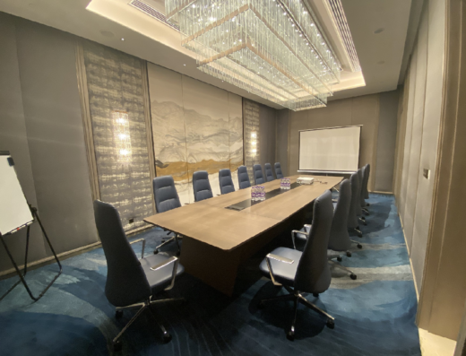Book Video Conference Rooms in SUZHOU